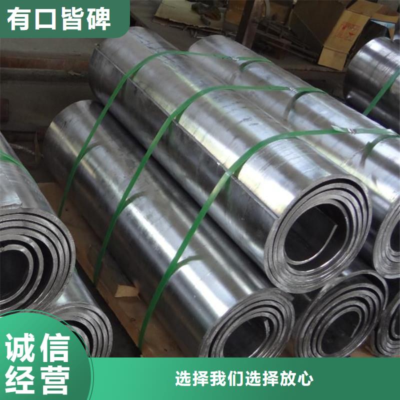 铅板,【精密钢管】今日新品|革吉|扎达|日喀则|山南|林芝|那曲|拉萨|昌都sz5e.com