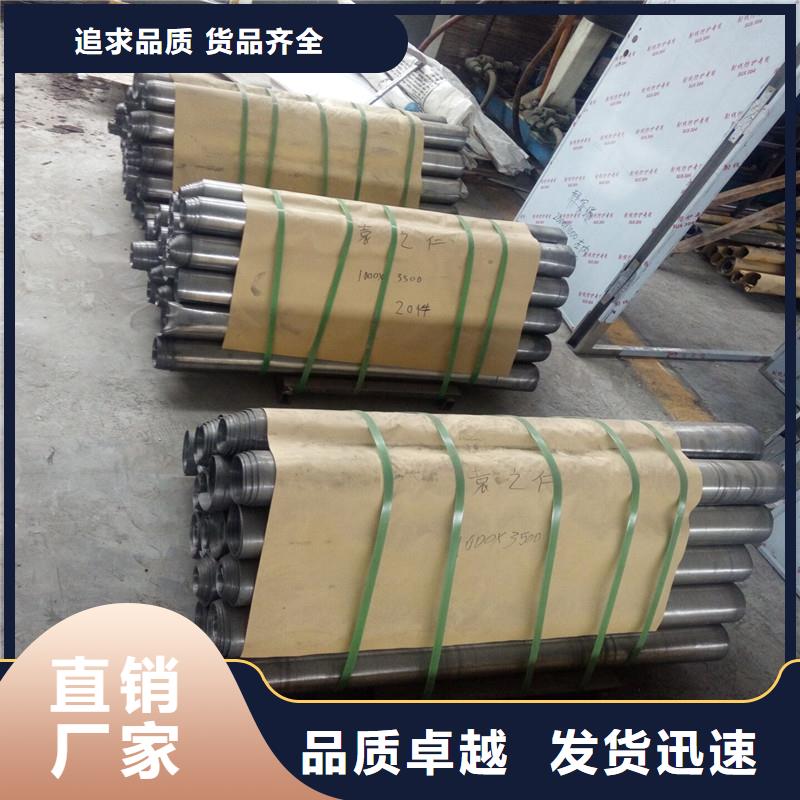 2025報(bào)價(jià)快的#醫(yī)用鉛板#廠家