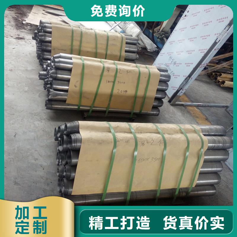 醫(yī)用鉛板有現(xiàn)貨也可定制