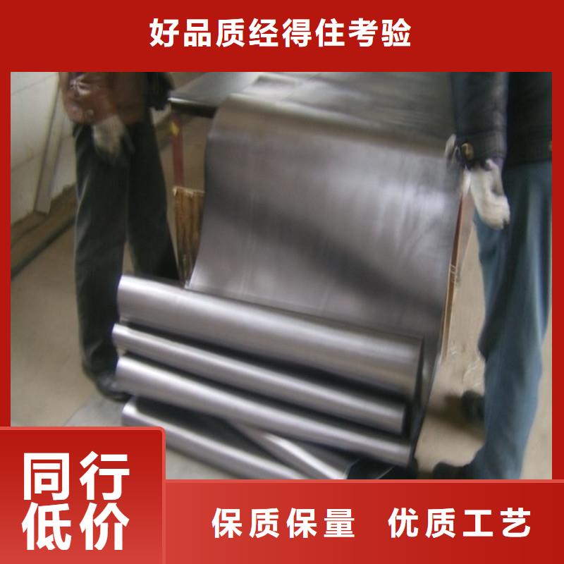 墻體防護(hù)鉛皮期待您的來電