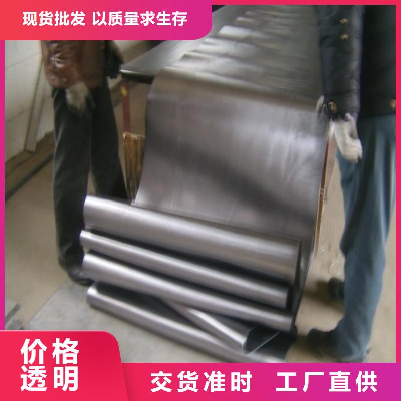 庫存充足的3mmpb鉛板基地