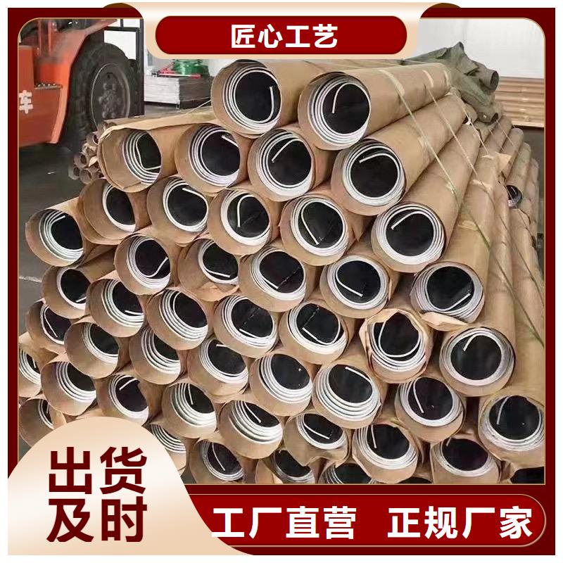 鉛板精密鋼管質量可靠