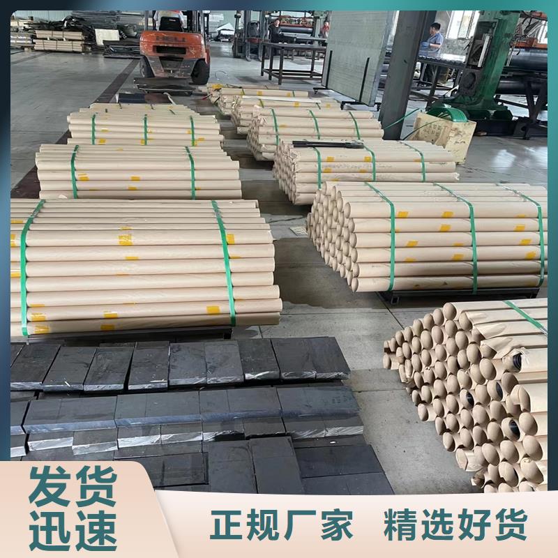 找醫用鉛皮-現貨充足有保障