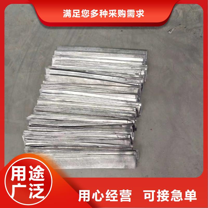 醫用鉛板薄利多銷