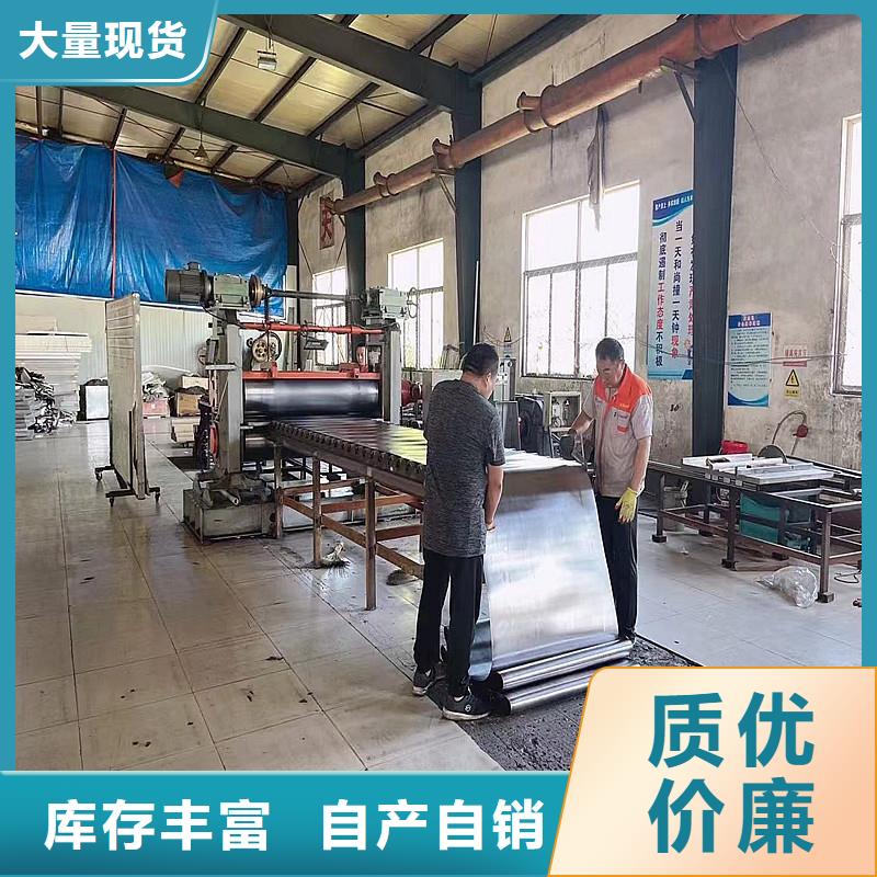 口碑好的4.5mm鉛板批發商
