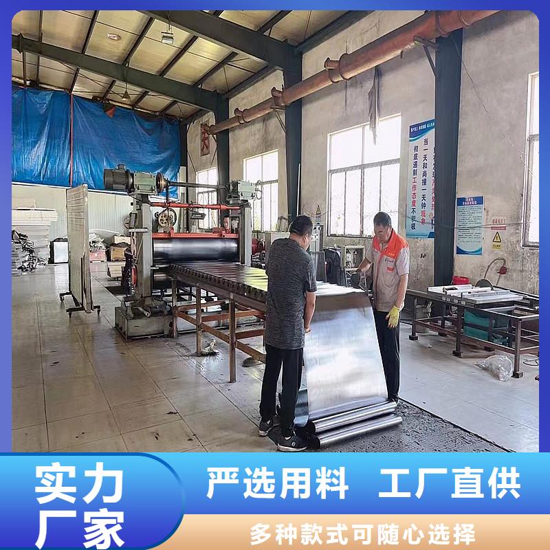 3.9mm鉛皮多少錢
