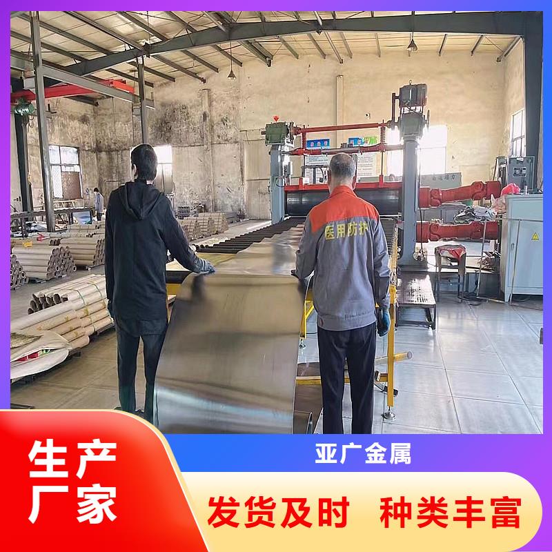 铅板精密钢管卓越品质保障