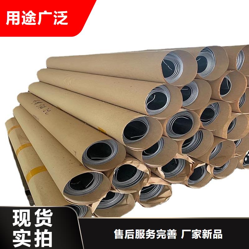 鉛板20Cr精密鋼管用心做好每一件產品