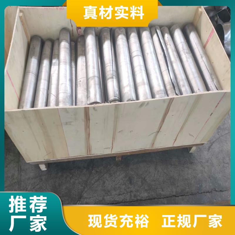 防輻射鉛皮公司介紹