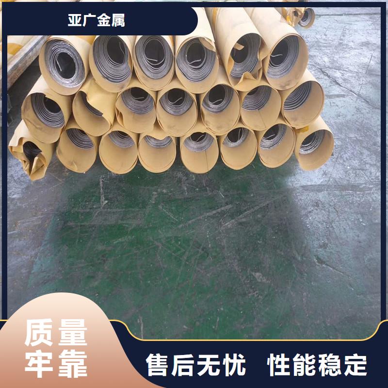 铅板_精密钢管支持非标定制