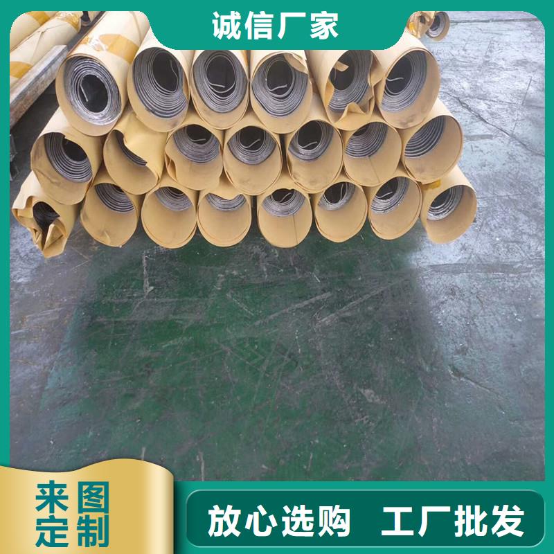 0.6mm鉛板廠家按需定制