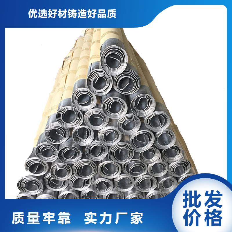 選購醫(yī)用鉛板認(rèn)準(zhǔn)亞廣金屬