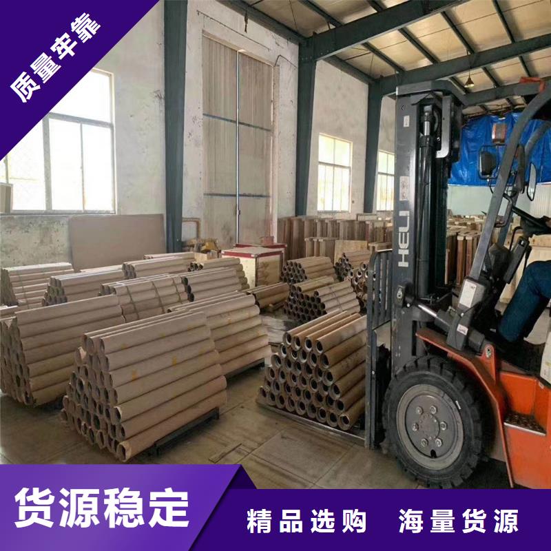 防輻射鉛皮廠家、報(bào)價(jià)