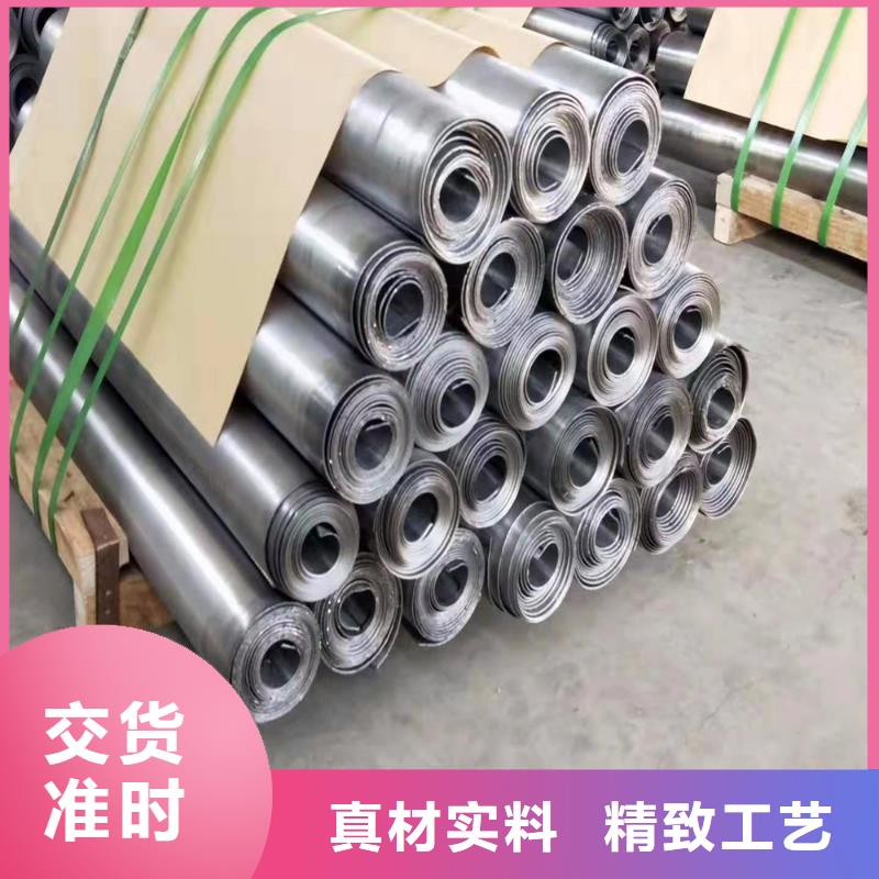 醫(yī)用鉛皮值得信賴的廠家
