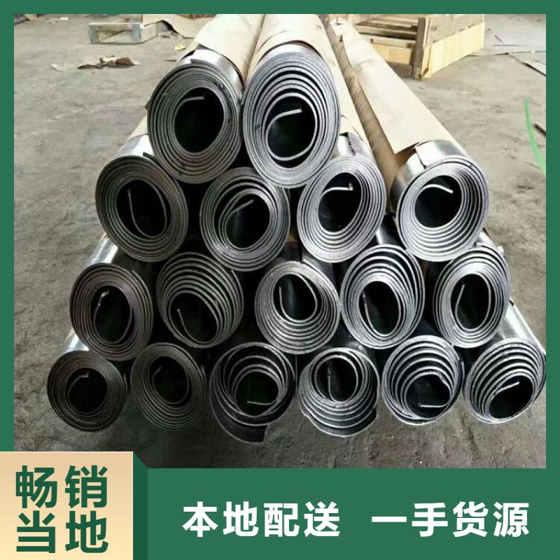 供應墻體防護鉛皮 墻體防護鉛皮批發(fā)