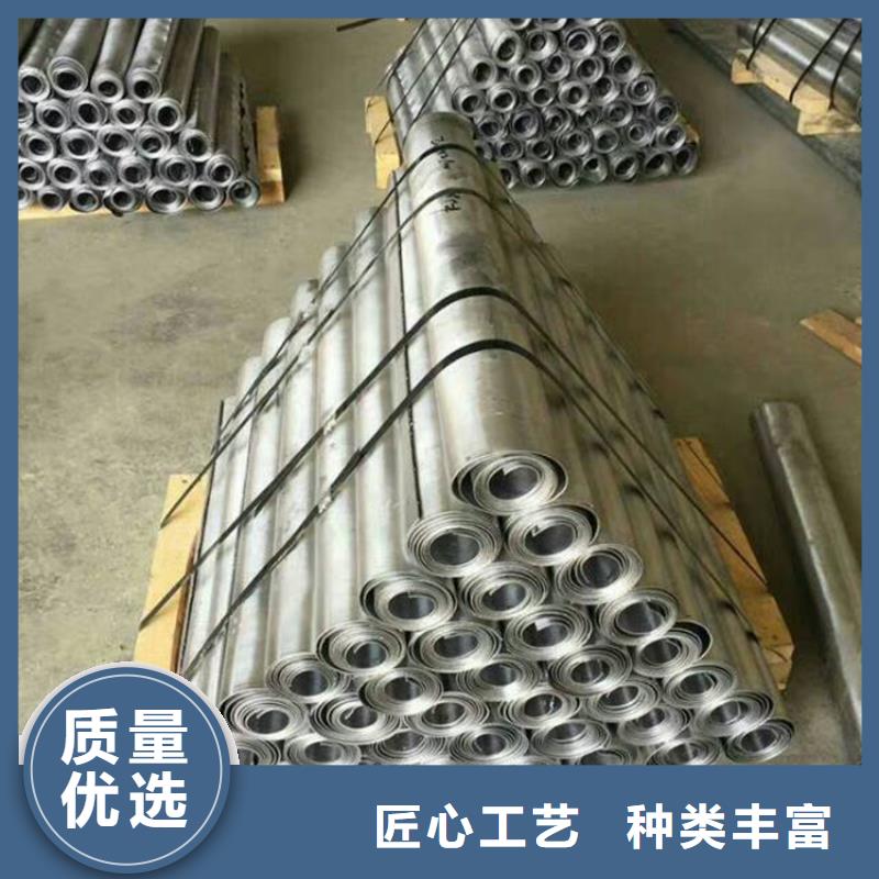 鉛板批發品類齊全