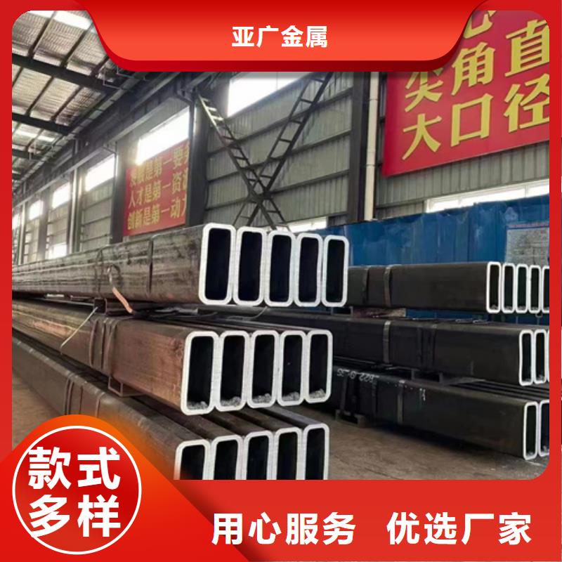 無縫矩形管先考察在購買
