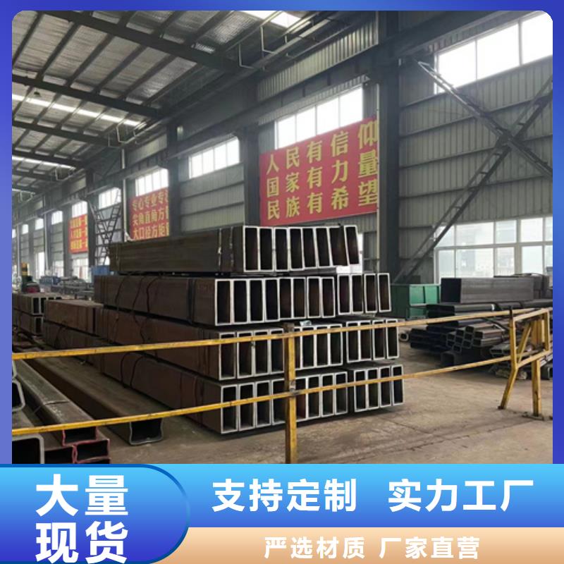 無縫方矩管應用廣泛