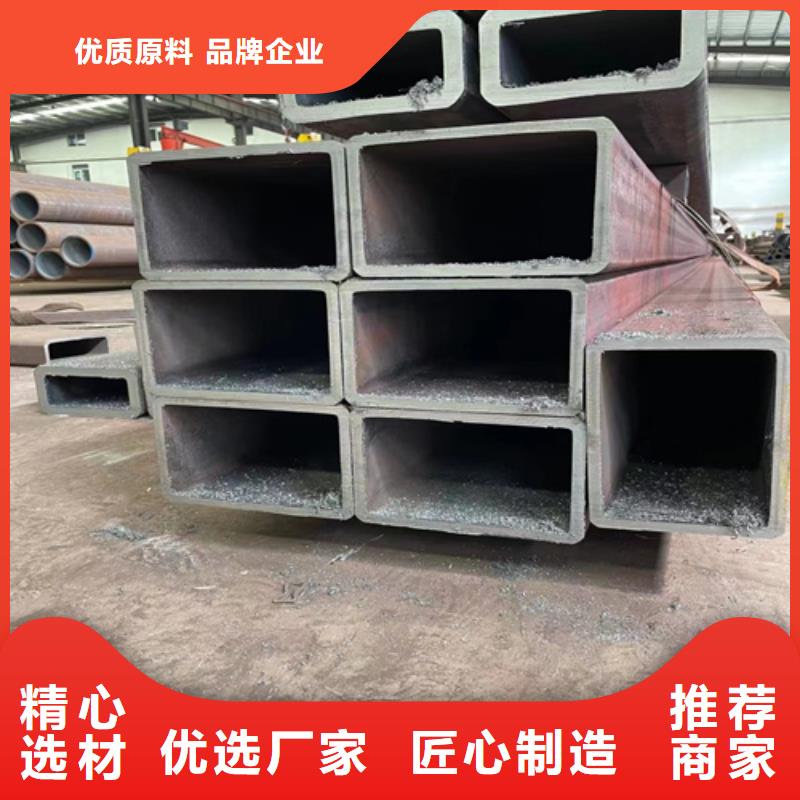 輥壓方矩管優質生產廠家