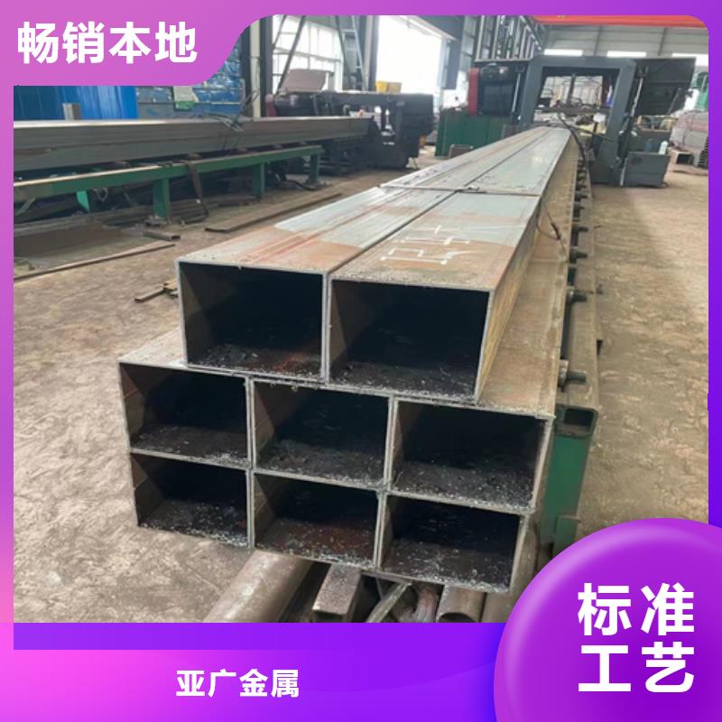 小口徑方管可零售