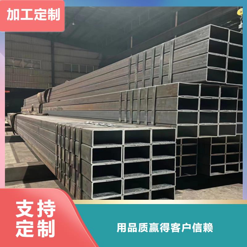 16mn矩形管-16mn矩形管質優價廉