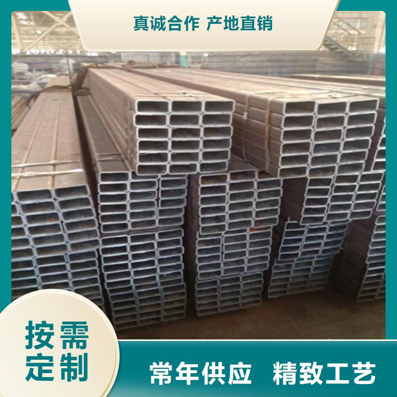 方管價格合理