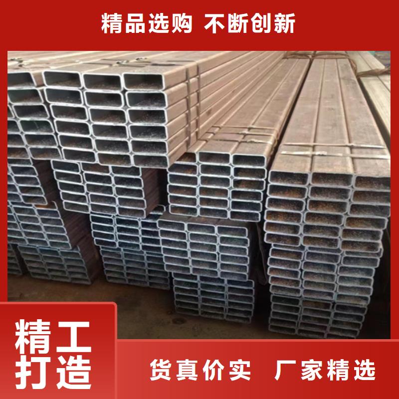 無(wú)縫方矩管優(yōu)質(zhì)售后