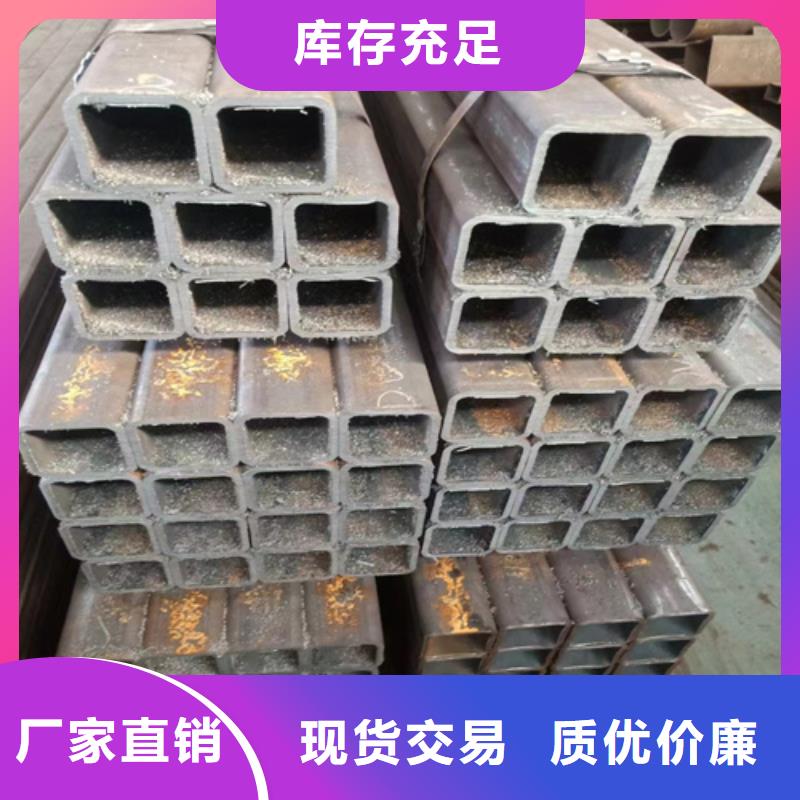 16mn方管更多詳情點擊