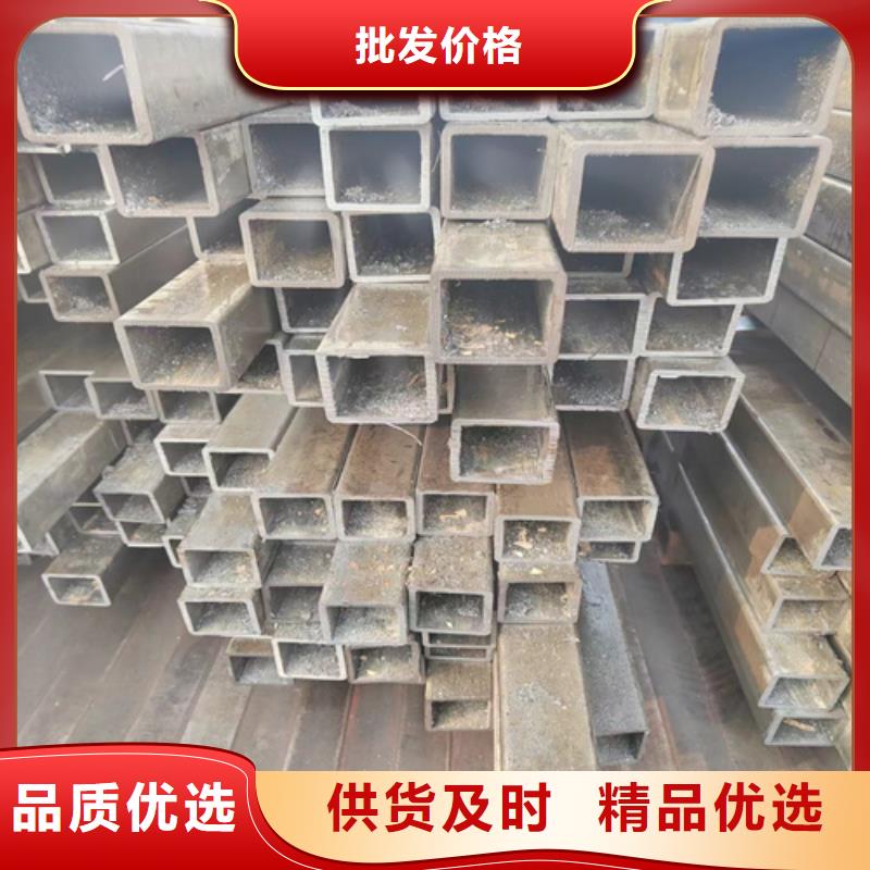 亞廣【方管】 無縫方矩管定制速度快工期短-無縫方矩管