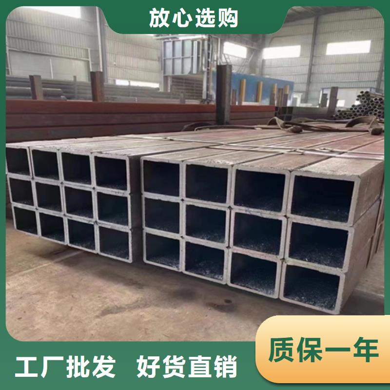 無縫方管廠家-做工精細