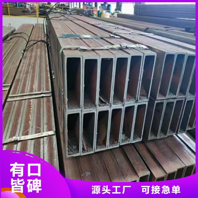 方矩管源頭直供廠家