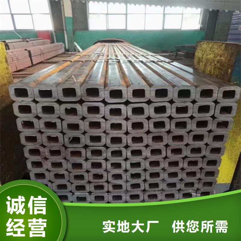 輥壓方矩管-歡迎您