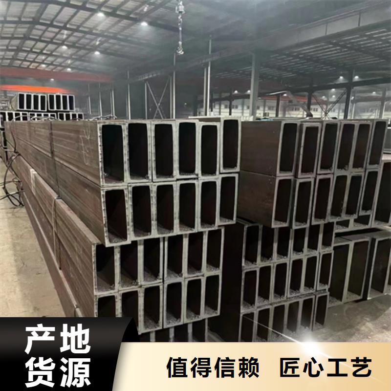 現(xiàn)貨供應無縫矩形管_批發(fā)無縫矩形管