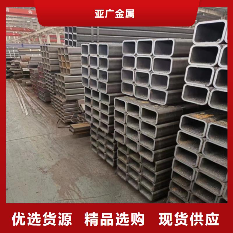 方管_【精密钢管】选择大厂家事心当地生产厂家