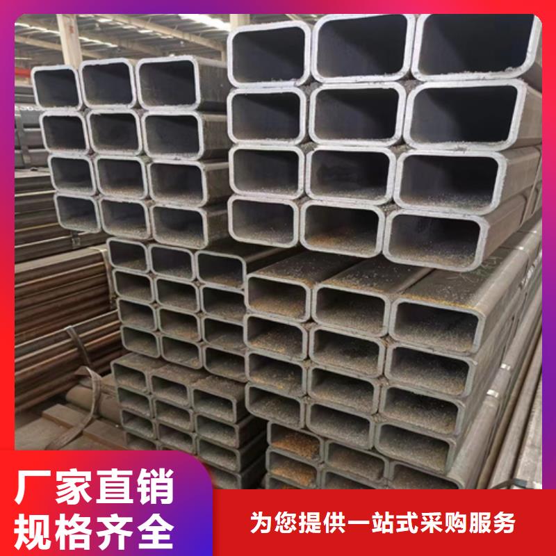 發貨及時的無縫矩形管公司