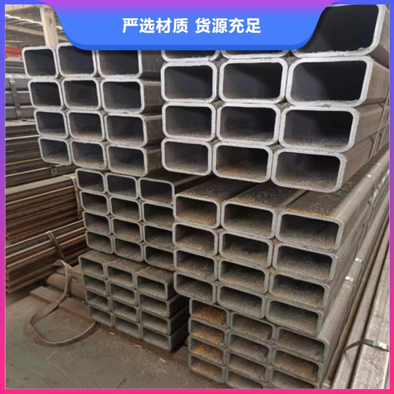 方管價格合理