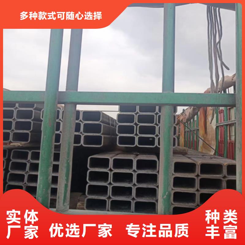 #無縫方管#性價比高