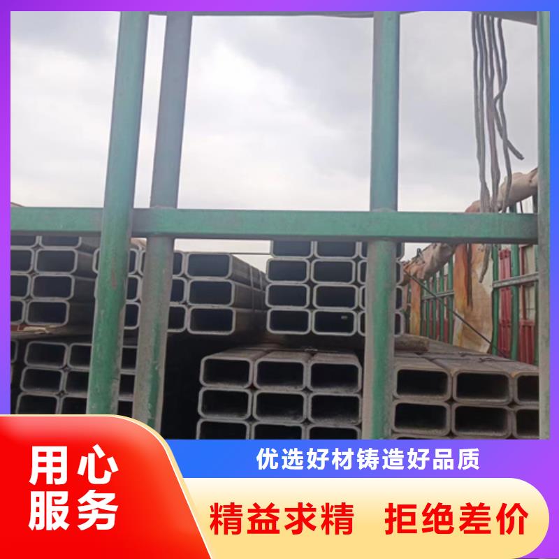 16mn方管_16mn方管公司