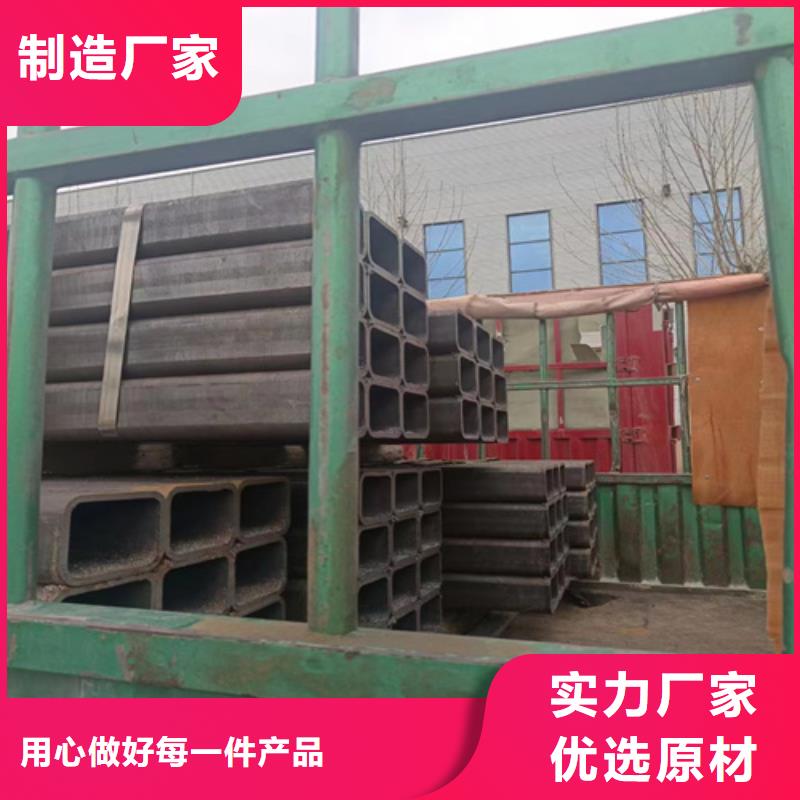 質量可靠的無縫矩形管廠商