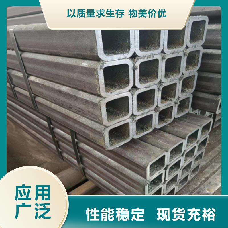 方矩管歡迎到廠實地考察