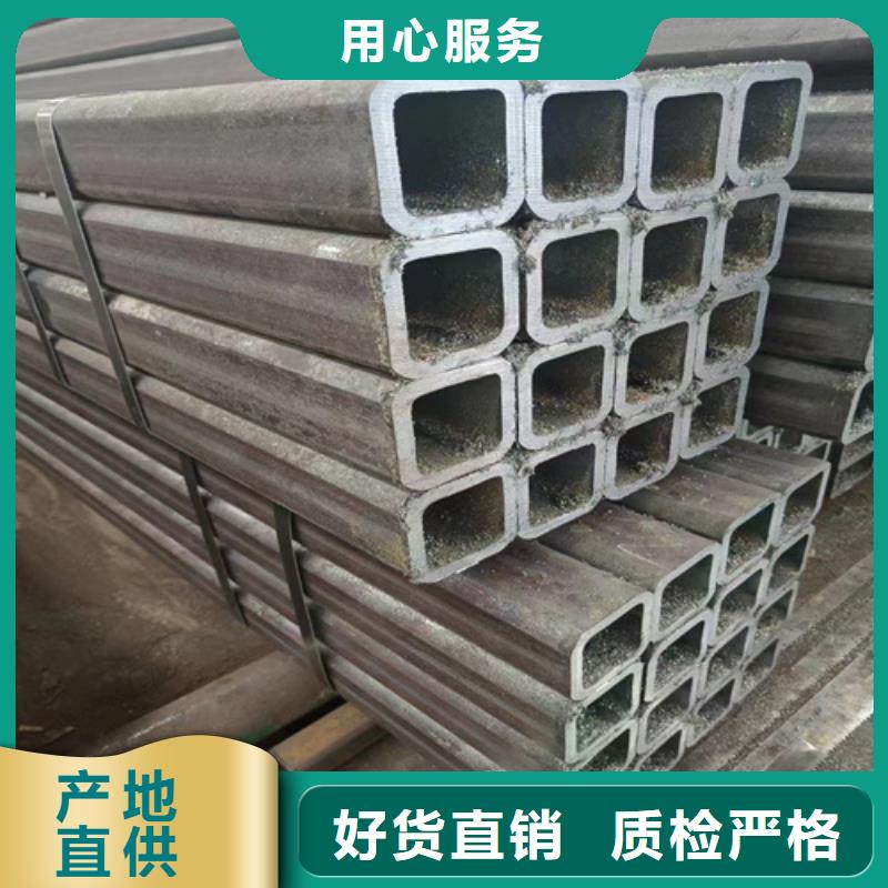 矩形管高端定制