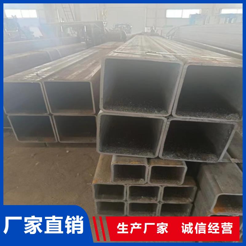 方矩管服務周到