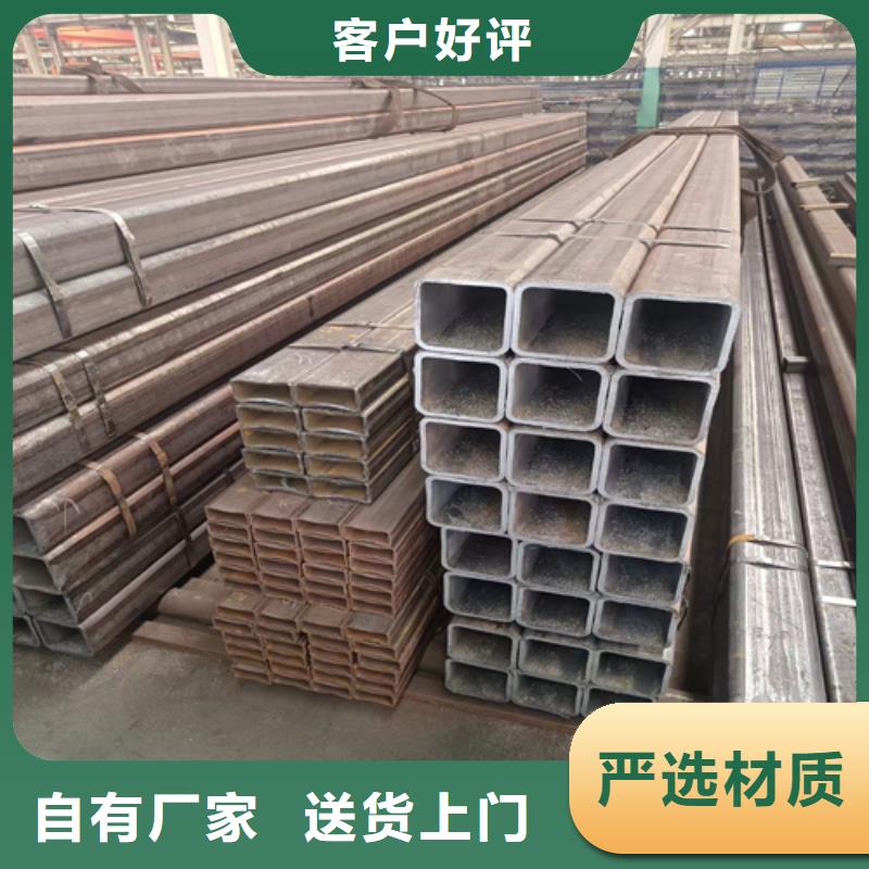 供應(yīng)矩形管