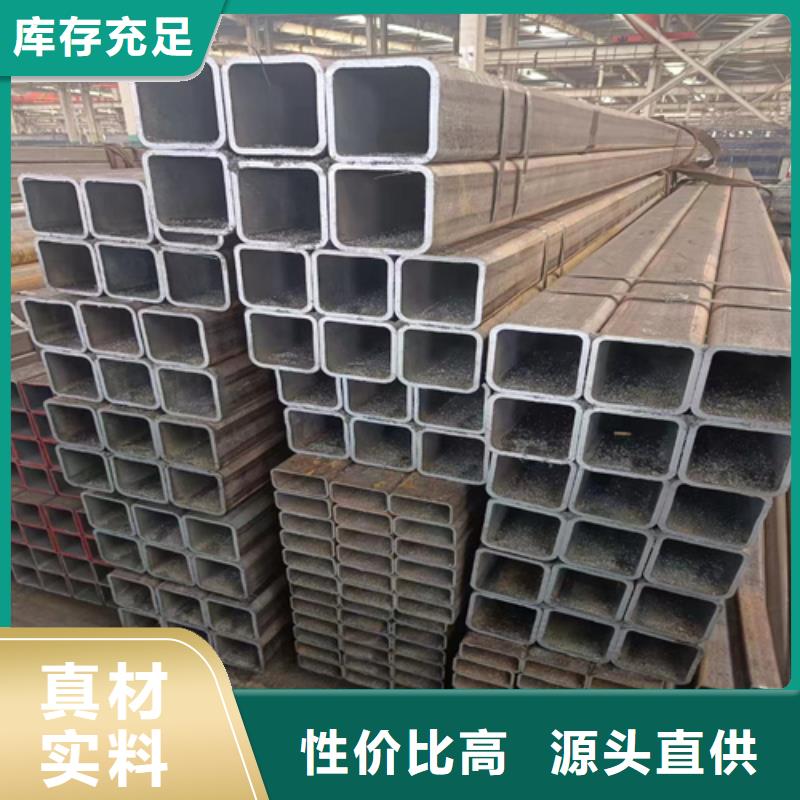 無縫方管認準實力工廠