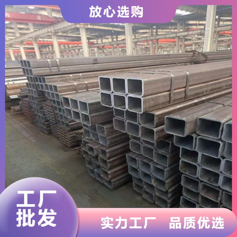 無縫方管認準實力工廠