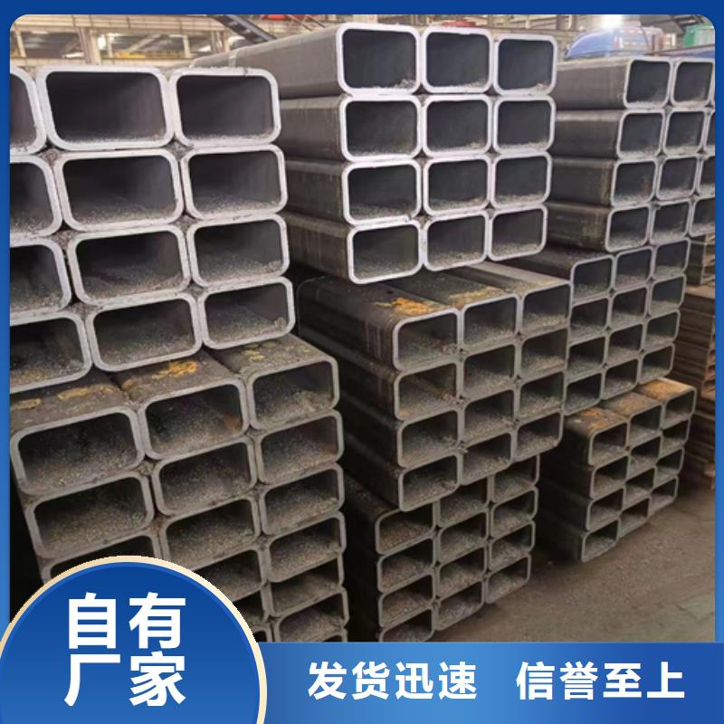 有實力的16mn無縫方矩管廠家