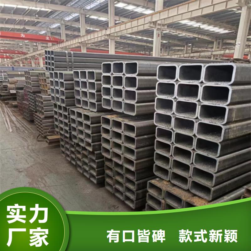 出貨快的無縫方管廠家