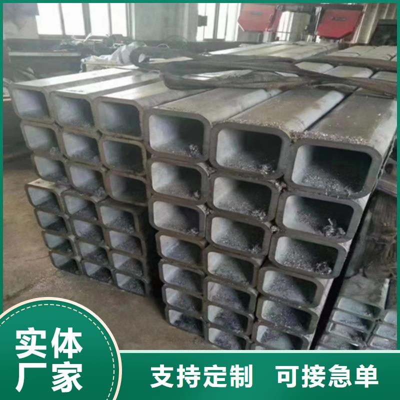 矩形管品牌-報價