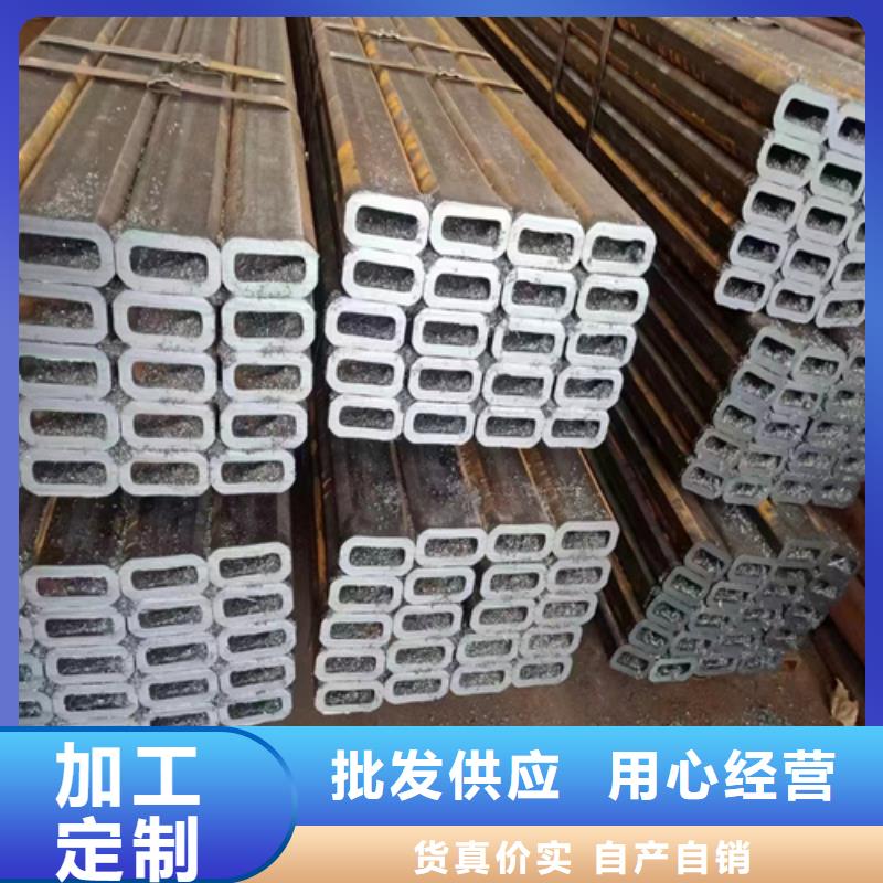 方管质量保证
