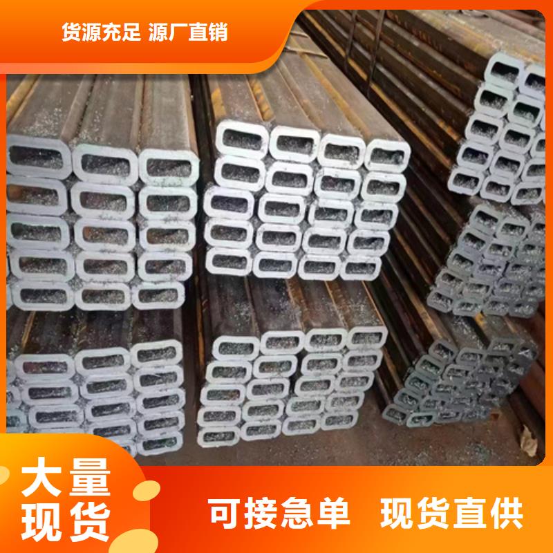 方管_【精密钢管】选择大厂家事心当地生产厂家